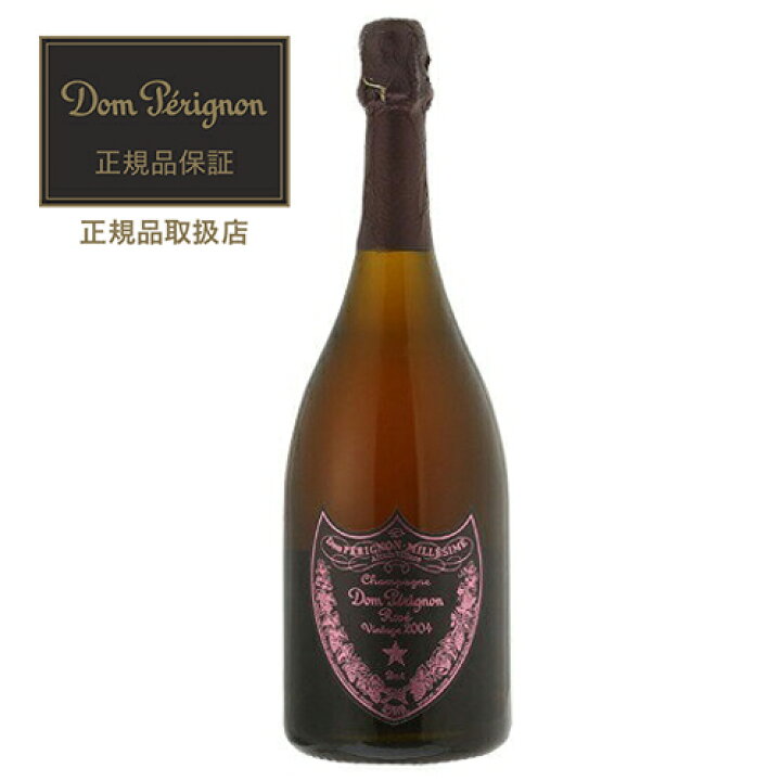 楽天市場】【800円OFFクーポン6/1～2 9:59まで】ドン ペリニヨン ロゼ  