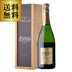 送料無料パルメコレクション ヴィンテージ 1999 750ml 正規品シャンパン 高級シャンパン 辛口 バックヴィンテージ シャンパーニュ 虎手越祐也 の フランスワイン紀行 訪問メゾン