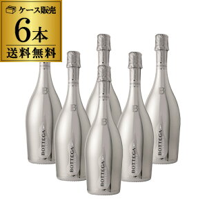 1{2,700~(ō)  {beK zCg S[h Xv}e 6{Zbg 750ml 6{C^A Mtg v[g j p[eB[ Xp[NO   iCgn f CZ