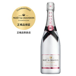 G G Vh ACX AyA [ Ki 750mlGACX Moet et ChandonVp Vp[j l^A ll1{܂