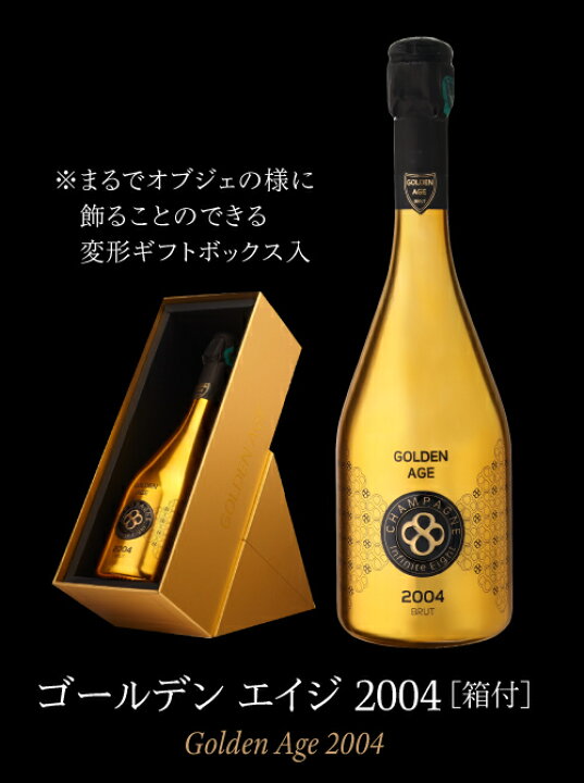 楽天市場】【1,000円OFFクーポン 12/15限定】送料無料 インフィニット 
