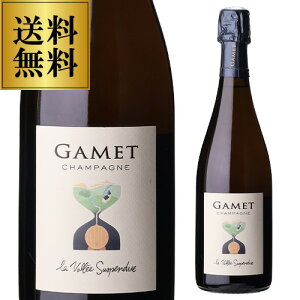 y800~OFFN[|11/1`2@9:59܂Łz K @ TXyf GNXg ubg 750mlKi Vp Vp[j l^A