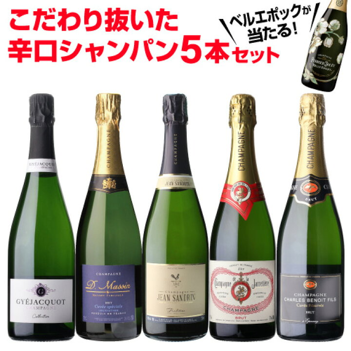 楽天市場】【800円OFFクーポン6/1～2 9:59まで】【1本/3,500円  