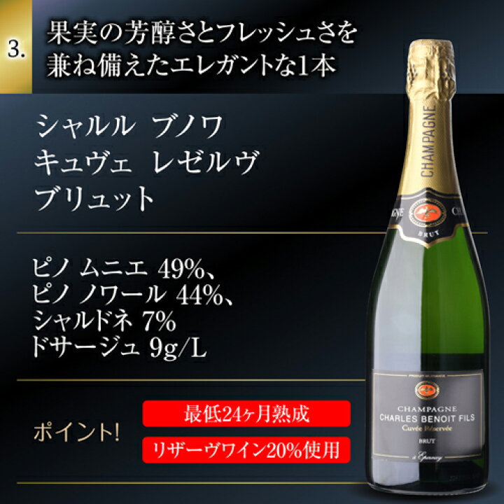 楽天市場】【800円OFFクーポン6/1～2 9:59まで】【1本/3,500円  