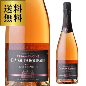 【 P20倍 】送料無料 シャトー ド ブルソーロゼ ド セニエ ブリュット NV 正規 箱なし NM 750ml ブルソー シャンパーニュ 辛口 シャンパン 浜運A期間:2/4 20:00～10 1:59まで