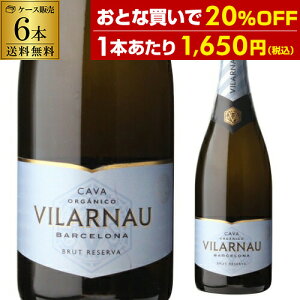 1{1,650~(ō)  J@ BiE ubg Zo I[KjbN 750ml XyC oZi rI L@ Xp[NOC S