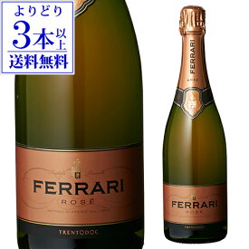 【4/25限定 3点購入 P10倍 要エントリー】SP フェラーリ ブリュット ロゼ 750ml 正規品 ギフトフェッラーリ スパークリング スプマンテ 浜運 あす楽【よりどり3本以上送料無料】