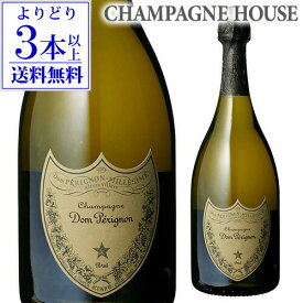 【P7倍】≪6月価格≫【よりどり3本以上送料無料】ドン ペリニヨン ホワイト 2010 箱なし 750mlドンペリニョン ドン・ペリニヨン ドンペリ モエ・エ・シャンドン白 シャンパーニュ シャンパン プレゼント P期間：6/19〜27まで