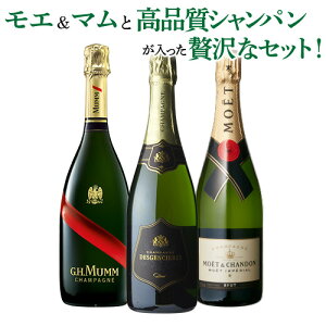 ワイン アンペリアル エ シャンドン ブリュット モエ 750mlの人気商品 通販 価格比較 価格 Com