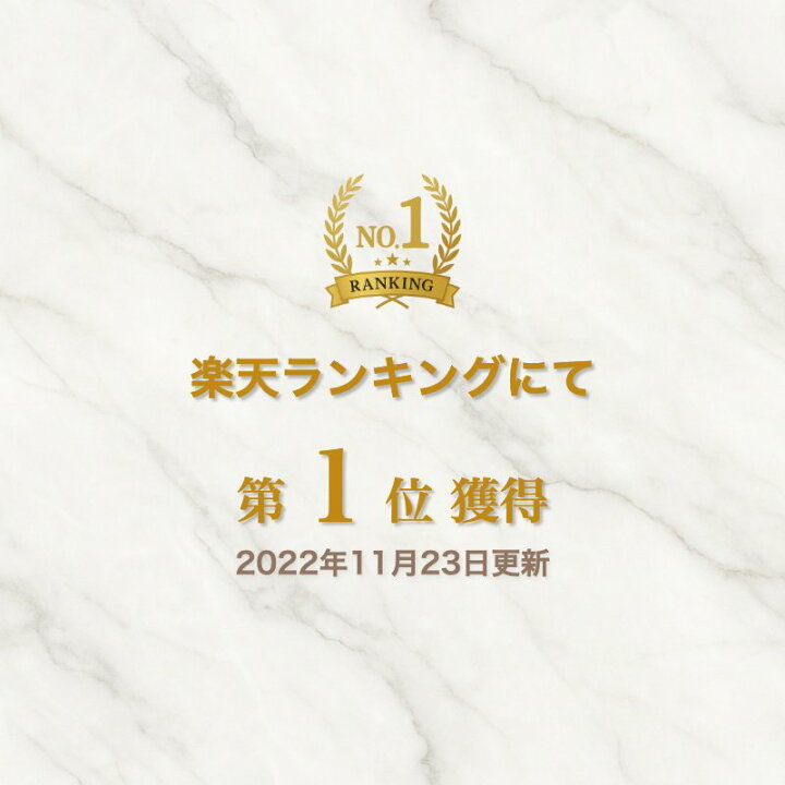 楽天市場】送料無料 シャンパンサン ガール オルパール ブラン ド 