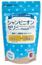 シャンピニオンゼリー 30粒入り 発売30周年記念して新しいパッケージに代わりました。美味しい梅味のゼリーにおなかとからだの爽快成分シャンピニオンエキス、乳酸菌nanoECF、オリゴ糖、お茶の葉エキスを配合　毎日一粒食べて楽しく爽快な毎日に