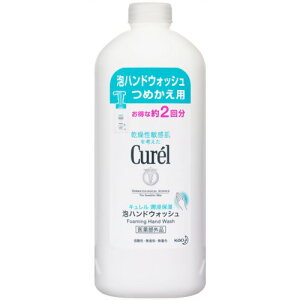 y1125()IX|Cg3{Z[zyԉzyLzL AnhEHbV ߂p 450mlyAnh\[vzyێzz