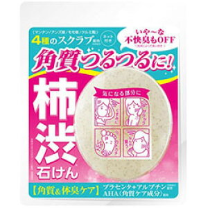 y`azfI^jO@XNu\[v@80gyJLVuzy̏L\hzyLz