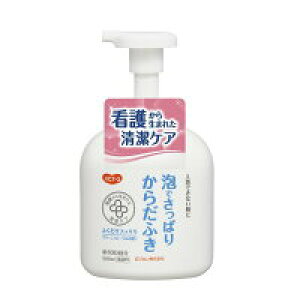 【10月25日(土)限定!当店ポイント3倍セール】ピジョン ハビナース 泡でさっぱりからだふき 500ml 【清拭用品】【介護用品】【シルバーケア用品】