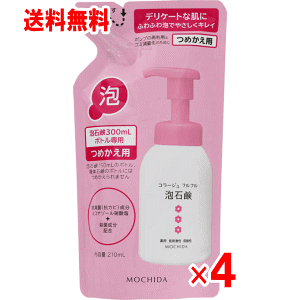 R[WttAΌ@sN@l֗p@210mL×4ZbgyNbN|Xgz