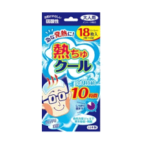 楽天市場】冷えピタの通販