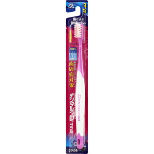 yWbNXzf^v _u }Ch 3RpNg 炩߁yRۖсzya΍z