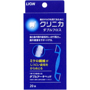 �yLION�z�y���C�I���z�N���j�J �_�u���t���X 20�{�y�f���^���t���X�z�y���C�����z