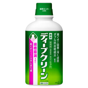 fB[vN[ pt̃n~KL 350ml