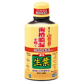 薬用 ひきしめ生葉液 330ml