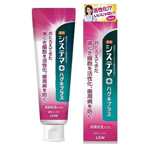 y1125()IX|Cg3{Z[zCI VXe} nOLvXn~KL 90gyLIONzypz