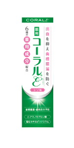 Aor[Y pR[CvV@n~KL@80giV\j