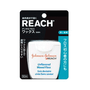 リーチ デンタルフロスワックス50m」の人気商品一覧・価格比較 - 価格.com