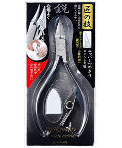 y1125()IX|Cg3{Z[zyܗpzXeX@jbp[߂yZzy܂z