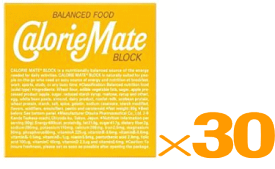 楽天市場 カロリーメイト プレーンの通販