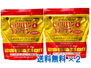 �t�@�C�� �q�A������&�R���[�Q���{�Ҍ��^COQ10 �l�ց@210g×2�Z�b�g