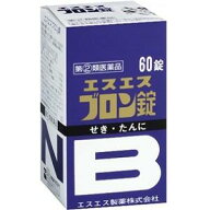 【第(2)類医薬品】エスエスブロン錠 60錠