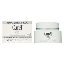 キュレル 美白クリーム 40g