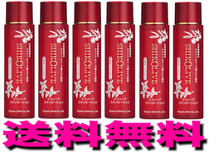 y1115(y)IX|Cg3{Z[zyzVR[u@XL[V@200mlx6{Zbg