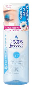 ビフェスタ うる落ち水クレンジング アイメイクアップリムーバー 145ml