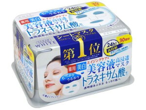 y1115(y)IX|Cg3{Z[zyKOSEzR[Z[RX|[g NA^[@TRiglLT_jGbZX}XN 30񕪁y}XNpbNzytFCX}XNzyCLEARTURNz