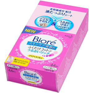 ԉ rI CNƂ ӂRbg 邨b` lߑւp 44yNWOV[gz