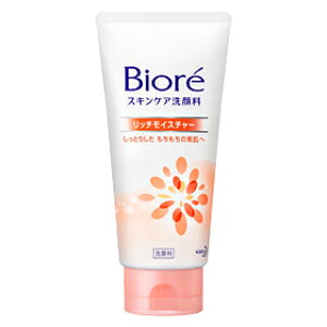 rI XLPA痿 b`CX`[ 130gyBiorezyтz