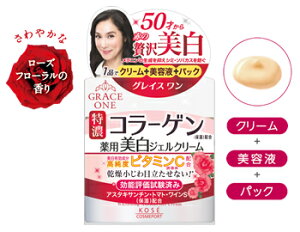 y1125()IX|Cg3{Z[zOCX p @WFN[@100g