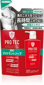 【LION】【ライオン】PRO TEC (プロテク)　デオドラントソープ つめかえ用 330ml【体臭予防】【皮脂除去】