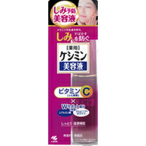 yX[p[Z[͓X|Cg2{Izѐ@pPV~et@30ml