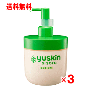 [XL@V\@[V@|v@170ml×3Zbg