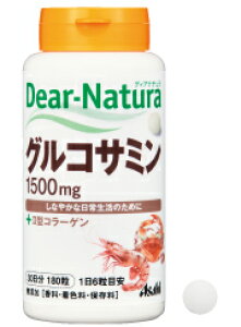 �f�B�A�i�`�����iDear-Natura�j �O���R�T�~���@with2�^�R���[�Q���@��e��360��