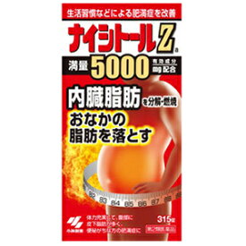 チオビタドリンクアイビタス 10本入り くすりのチャンピオン 楽天 の通販 Monchy Monchy