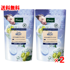 yzNiCv Xp[NO^ubg@O[eing@6×2Zbg