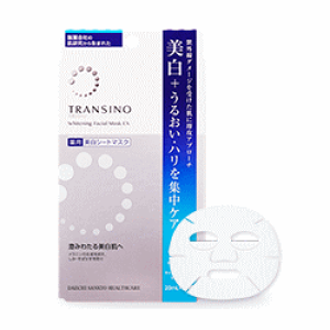 �g�����V�[�m�@��p�z���C�g�j���O�@�t�F�C�V�����}�X�NEX�@20ml×4���y��򕔊O�i�z