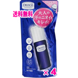 デオコ　薬用デオドラント　ロールオンタイプ　30ml ×4個セット