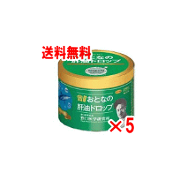 昔ながら おとなの肝油ドロップ　100粒×5個セット 【栄養機能食品】【野口医学研究所】