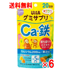 UHAo@O~Tv@KIDS@JVEES 100×6ZbgyNbN|Xgz