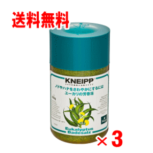 yzNiCv oX\g@[J̍@850g×3Zbg