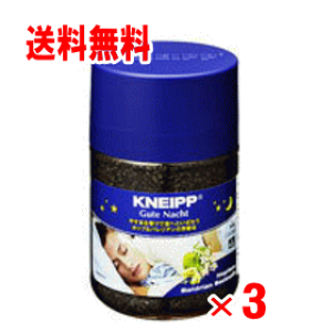 yzNiCv oX\g@O[eing 850g×3Zbg